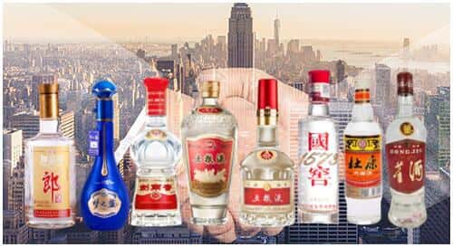 乌海市海勃湾回收名酒