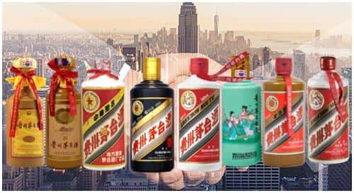 乌海市海勃湾回收茅台